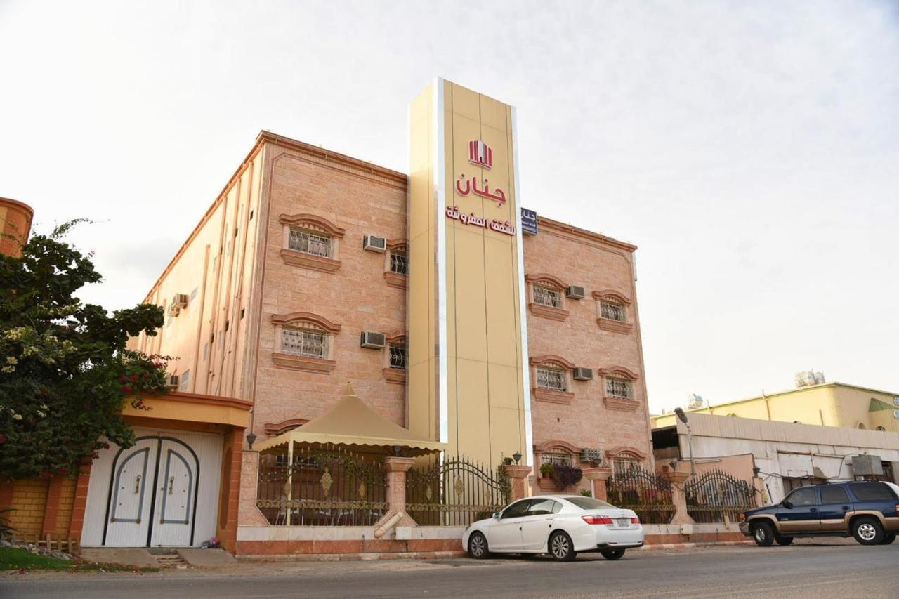 شقق جنان المفروشة Jenaan Apartments นาจราน ภายนอก รูปภาพ
